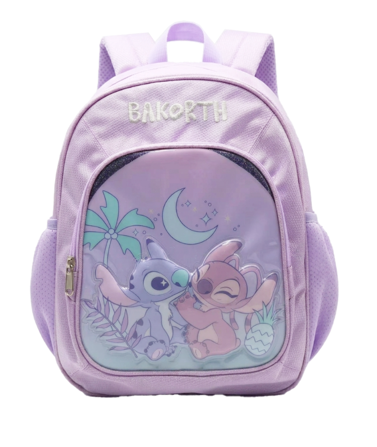 Bakorth 12 inch Backpack Kindergarten